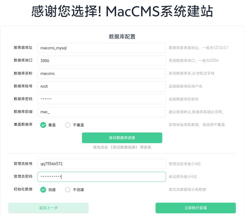 Screenshot_2025_0708_031631.png Screenshot_2025_0708_031631.png