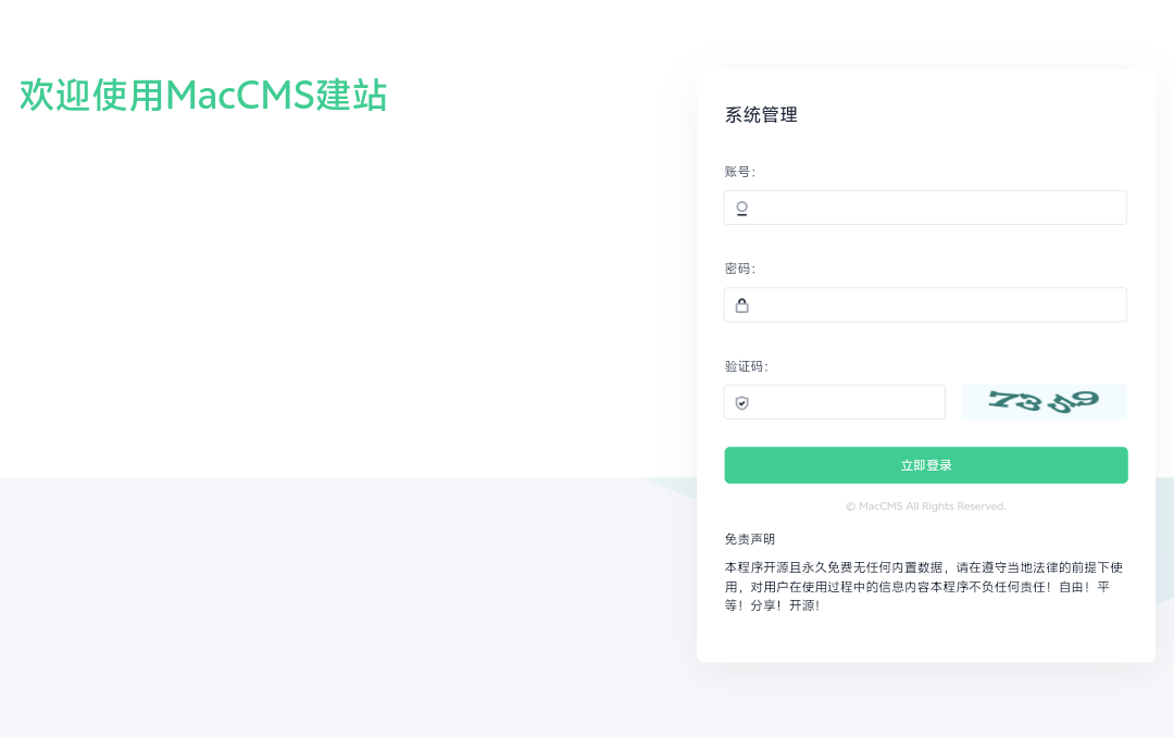 Screenshot_2025_0708_032149.png Screenshot_2025_0708_032149.png