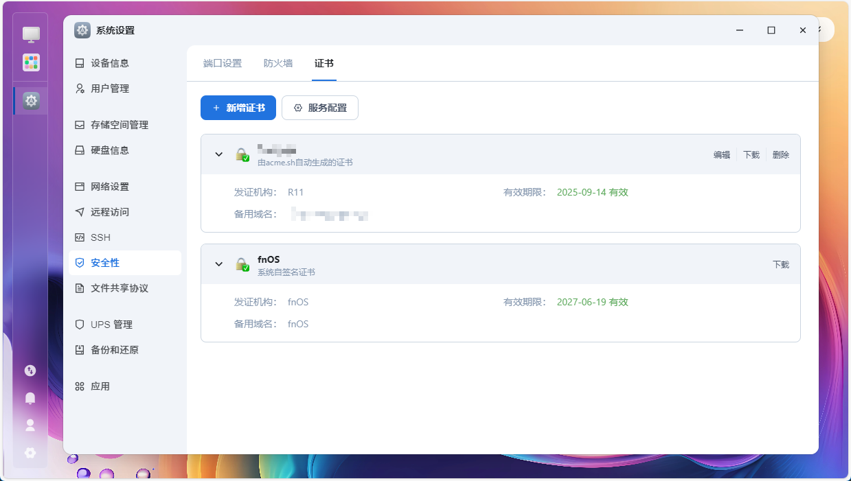 091138n3dw04zlzifllidd.png 091138n3dw04zlzifllidd.png