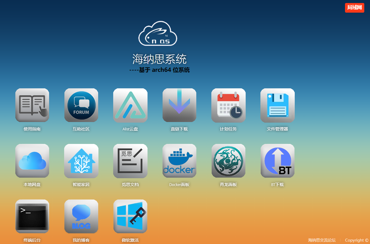 533619b142b7f0f03973f77767a46ad12593f164765a7bf344853f9730202253.0.PNG 533619b142b7f0f03973f77767a46ad12593f164765a7bf344853f9730202253.0.PNG