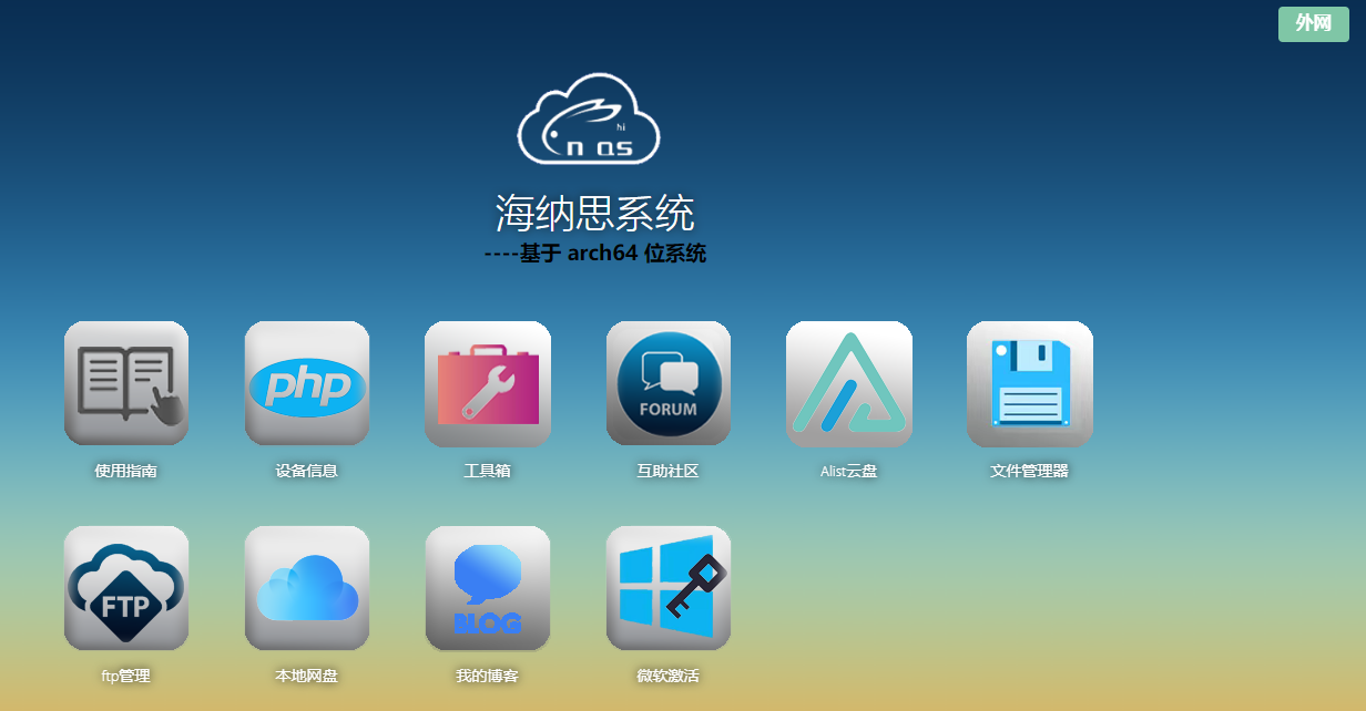 f638d57af7d0ae9f817444f7f27003f1f753c386d55444b4192b49a2c7cb09a2.0.PNG f638d57af7d0ae9f817444f7f27003f1f753c386d55444b4192b49a2c7cb09a2.0.PNG